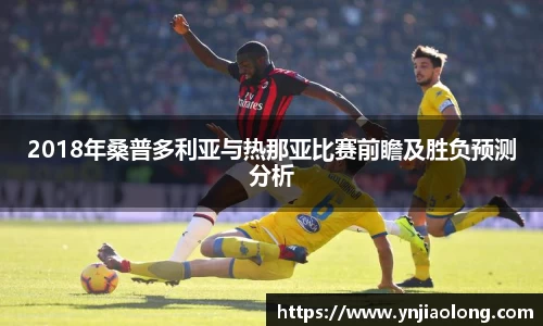 一竞技登录入口