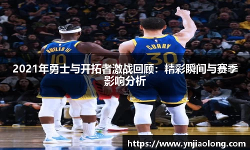 一竞技登录入口