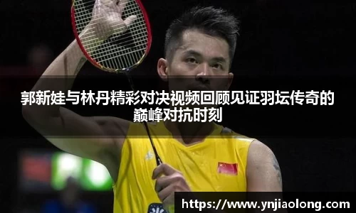 一竞技登录入口